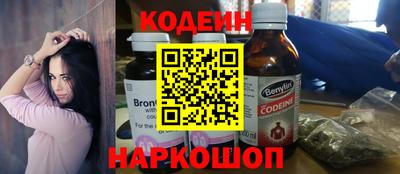 COCAINE Малгобек