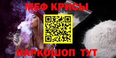 MDMA Premium VHQ Мариинск