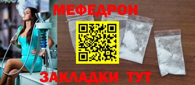 COCAINE Малгобек