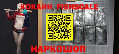 прущие крисы Можга