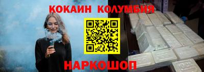 прущие крисы Можга
