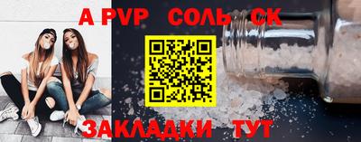 MDMA Premium VHQ Мариинск
