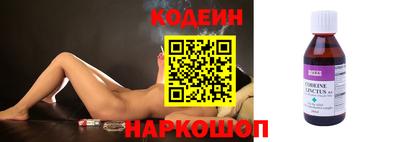 COCAINE Малгобек