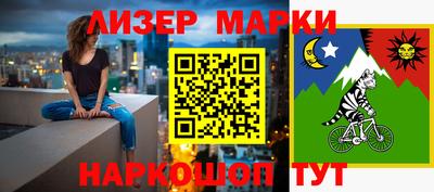 мет Малоярославец