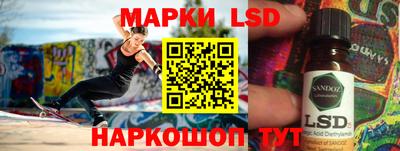 мет Малоярославец