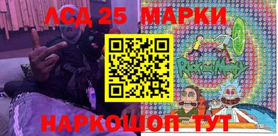 MDMA Premium VHQ Мариинск