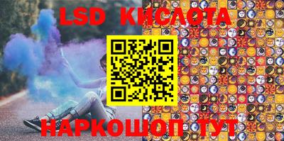 COCAINE Малгобек
