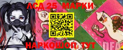 мефедрон мука Моздок