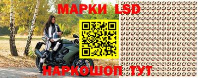 мефедрон мука Моздок