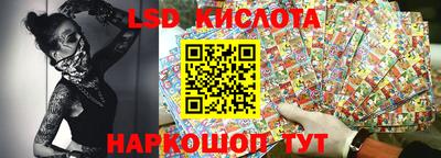 мет Малоярославец