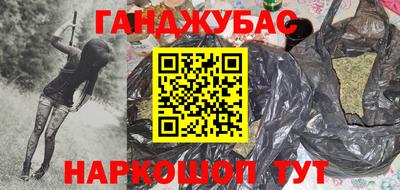 мефедрон мука Моздок