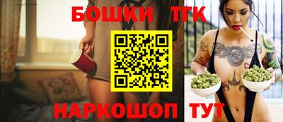 COCAINE Малгобек