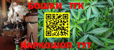 мет Малоярославец
