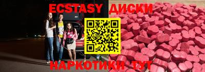 мефедрон мука Моздок