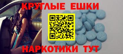 COCAINE Малгобек