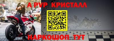 MDMA Premium VHQ Мариинск