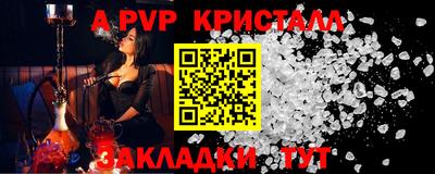 COCAINE Малгобек