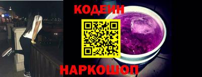 мет Малоярославец