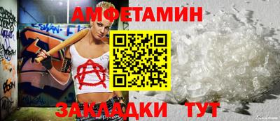 мефедрон мука Моздок