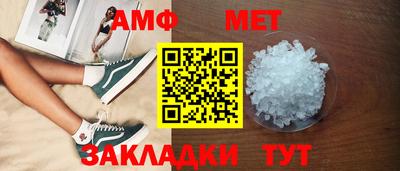 прущие грибы Можайск