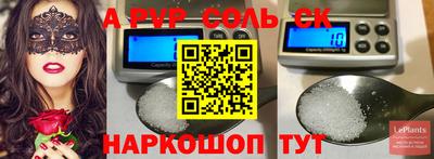 мефедрон мука Моздок