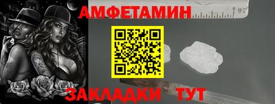 MDMA Premium VHQ Мариинск