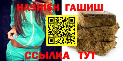 MDMA Premium VHQ Мариинск