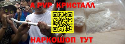 прущие грибы Можайск