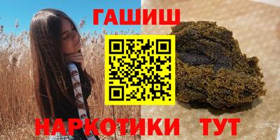 прущие крисы Можга