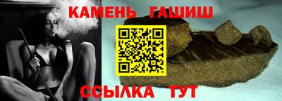 прущие грибы Можайск
