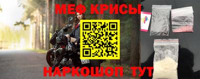 прущие грибы Можайск