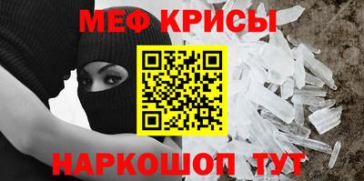 прущие грибы Можайск