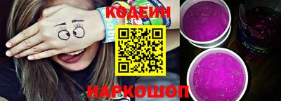 мет Малоярославец