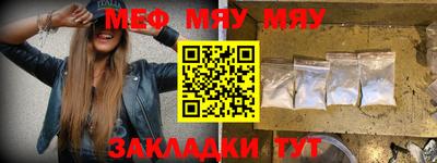 прущие крисы Можга