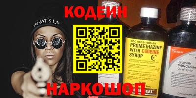 MDMA Premium VHQ Мариинск