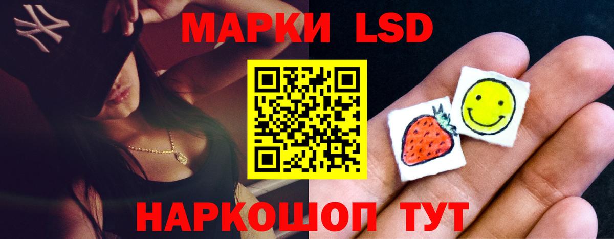     Вход с VPN  LSD-25 экстази ecstasy  Заинск  ЛСД экстази ecstasy 